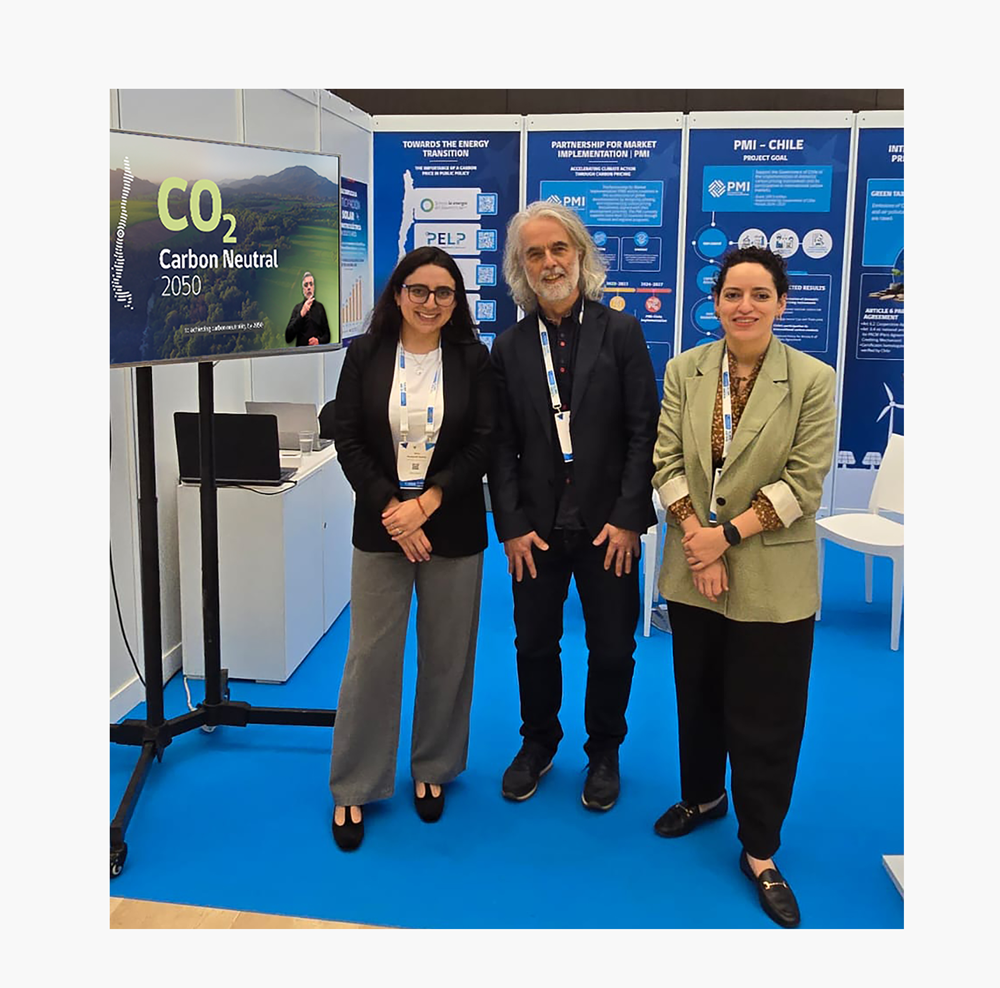 pmicpmichile´meequipopmichile